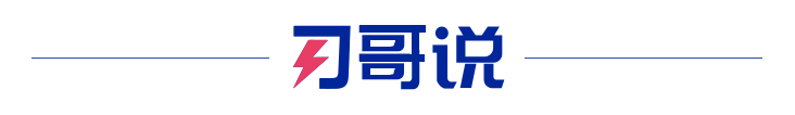 中关村哪里卖二手手机_闲鱼卖给中关村_中关村闲鱼二手骗局