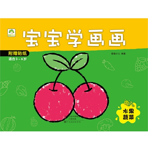 招聘上哪个网站_招聘_招聘58同城找工作