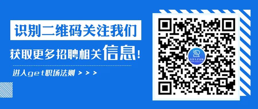 主播招聘网_主播招聘_主播招聘文案