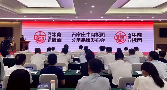 睢宁县最新招聘信息——7月29日