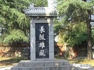 战神三国游戏_三国之战神十八骑_三国战神怎么玩