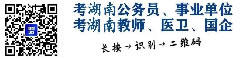 招聘网_招聘_招聘58同城找工作