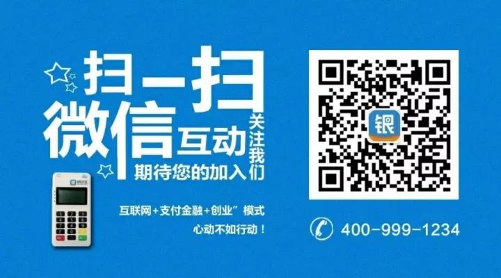 信用额提卡软件哪个好_信用卡提额软件_信用卡app提额