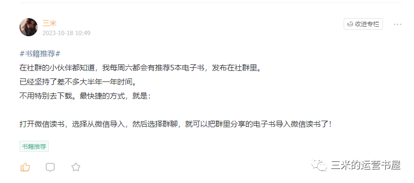 游戏活动策划面试_游戏策划新人面试技巧_新手面试游戏策划