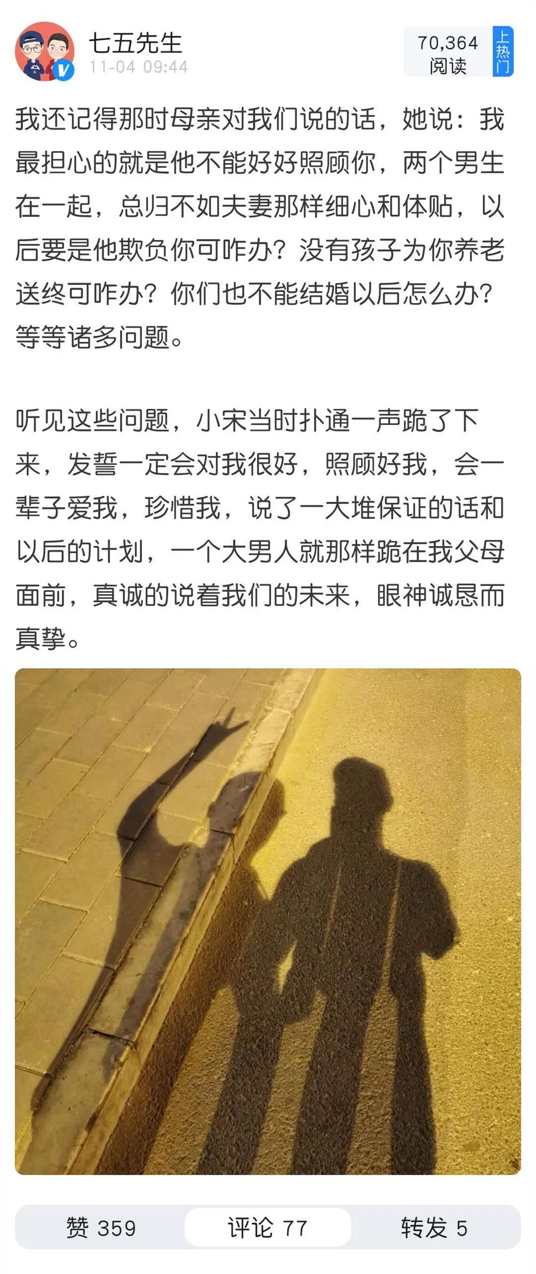 左手一只鸡的歌词_左手一只鸡是什么歌_左手温暖右手:享受一生的心灵鸡汤