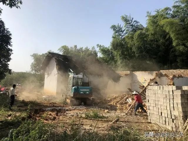 21年土地政策_2024年的土地政策_2027土地政策