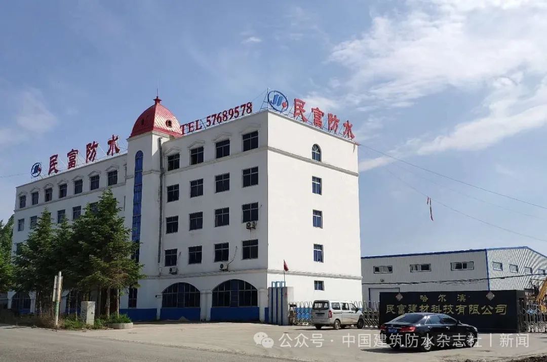 装修材料书籍_装修材料的书_书籍装修材料大全