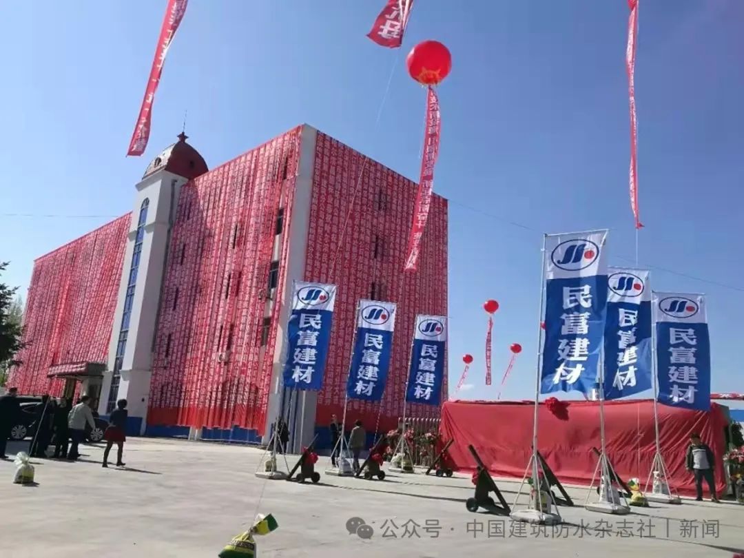 装修材料的书_装修材料书籍_书籍装修材料大全