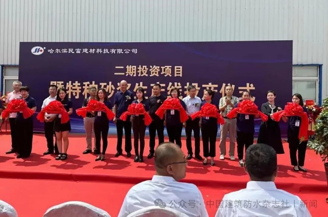 装修材料书籍_书籍装修材料大全_装修材料的书