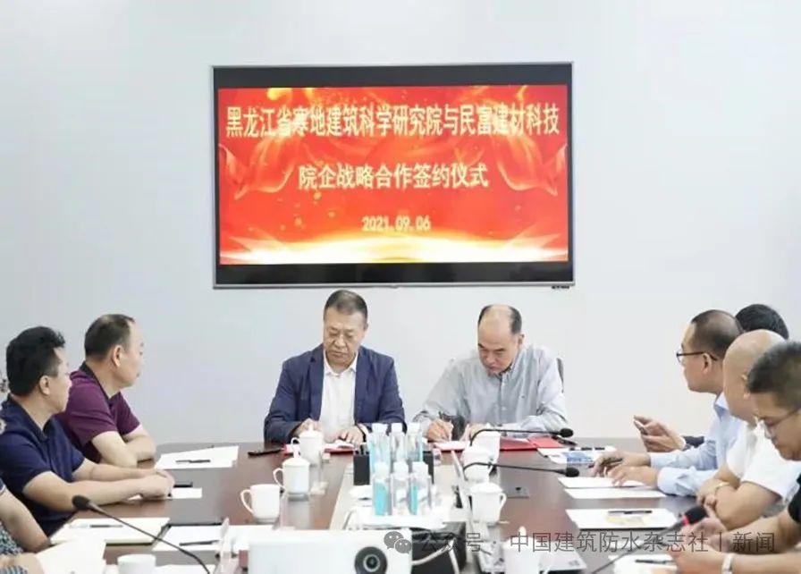 书籍装修材料大全_装修材料的书_装修材料书籍