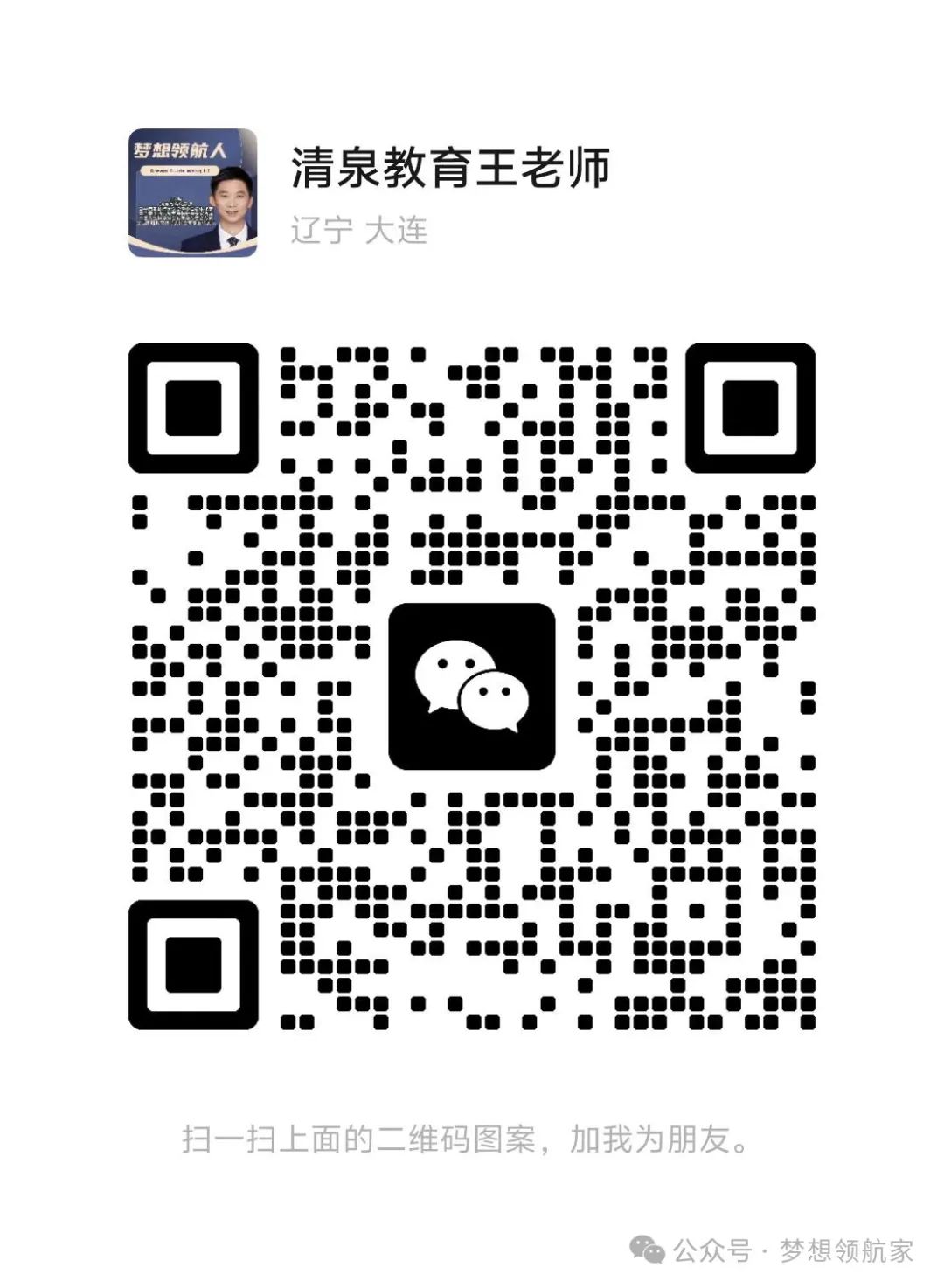 成都二手车鉴定评估师_成都二手车评估师费用_成都二手车评估师资格证怎么考