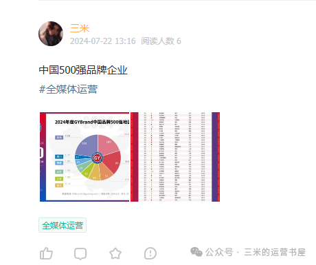 游戏策划新人面试技巧_游戏策划面试题_新手面试游戏策划