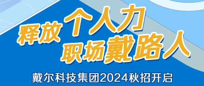 硬件工程师英文自我介绍_硬件工程师英文简历模板_硬件工程师英文