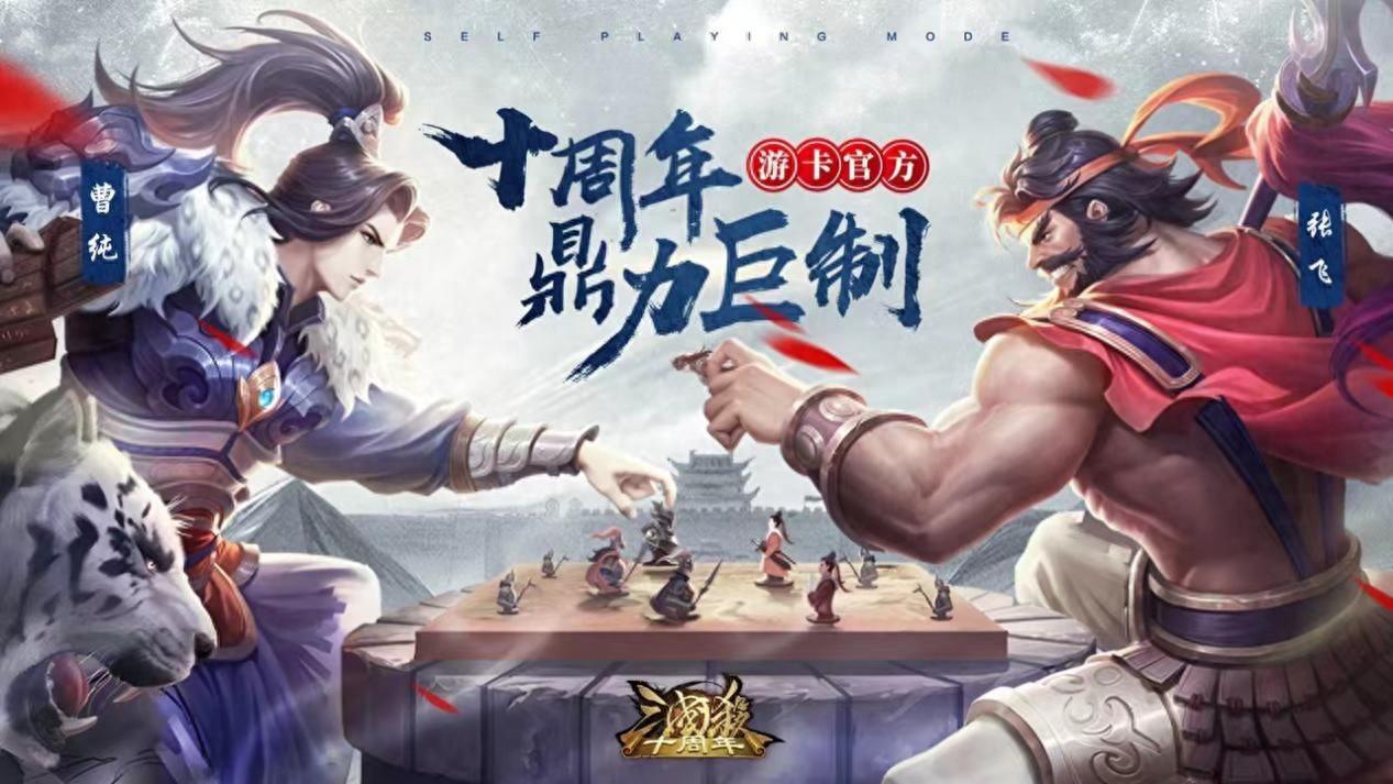 三国杀银两树_三国杀银两树神秘武将_三国杀银两