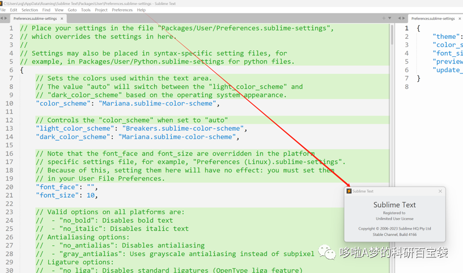 sublime text 2_sublime text 2_sublime text 2