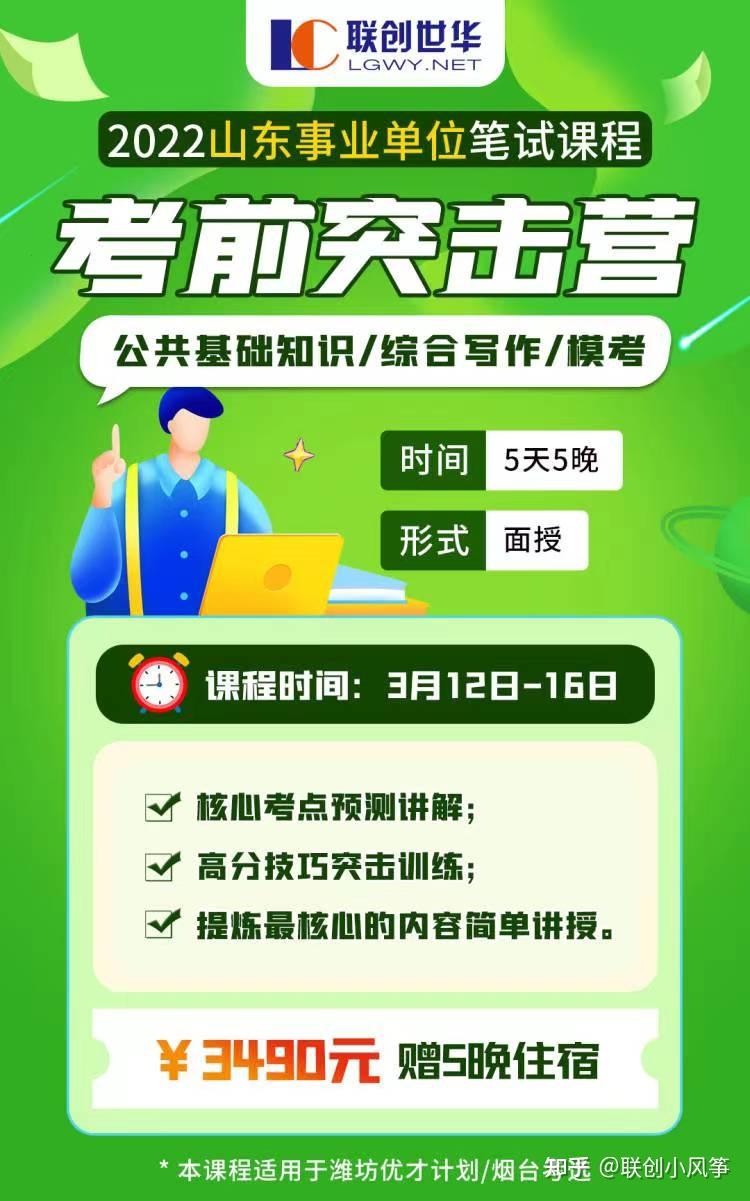 招聘58同城找工作_招聘网_招聘