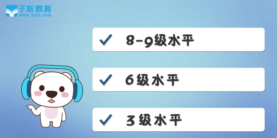 架子鼓教程软件有哪些_架子鼓教程软件免费_架子鼓软件教程