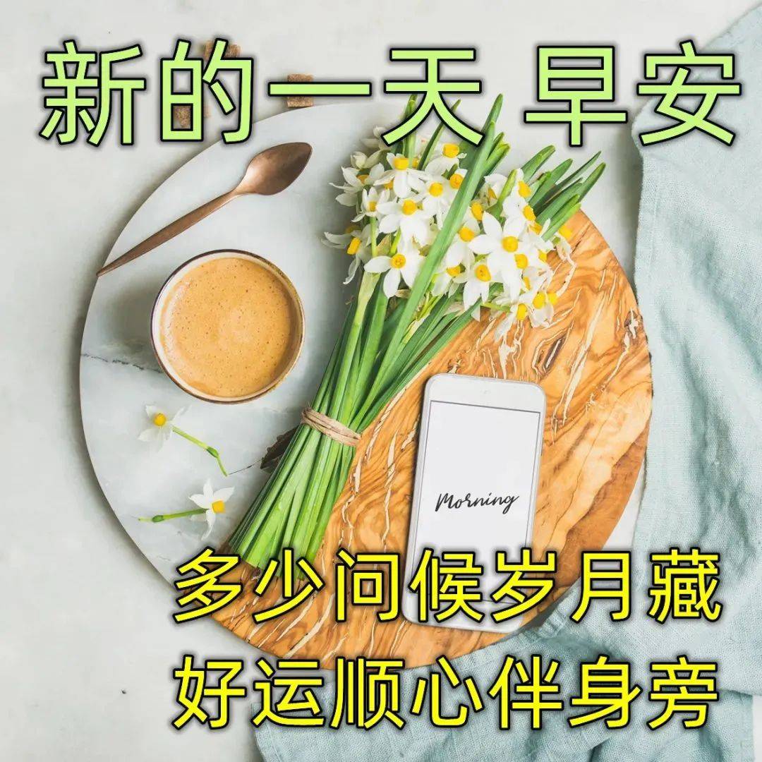 心灵鸡汤励志好文章_励志心灵鸡汤美文_励志心灵鸡汤长篇