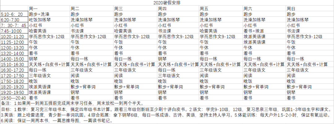 测字软件下载_测字数软件_测字软件