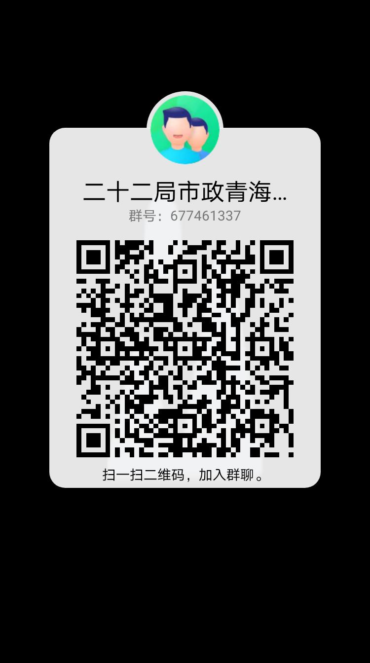 招聘信息文本模板_招聘信息_招聘信息发布文案