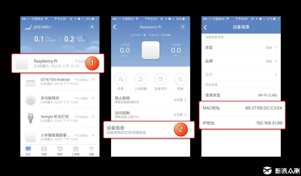 远程控制电脑vnc_vnc远程桌面app_vnc远程控制软件教程