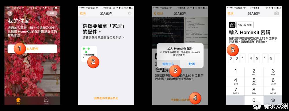 远程控制电脑vnc_vnc远程控制软件教程_vnc远程桌面app