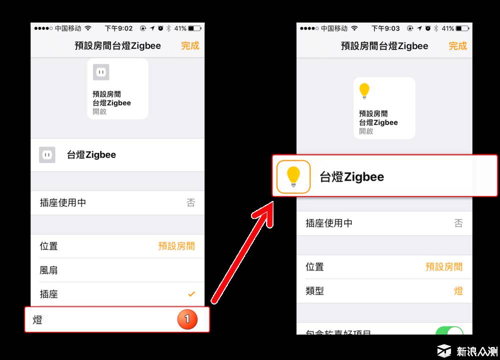 vnc远程桌面app_vnc远程控制软件教程_远程控制电脑vnc