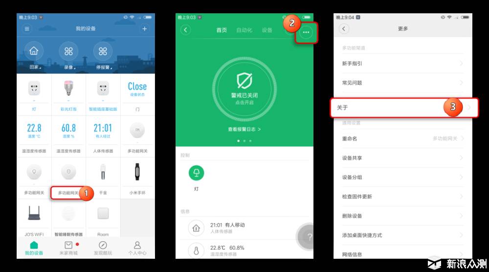 vnc远程控制软件教程_远程控制电脑vnc_vnc远程桌面app