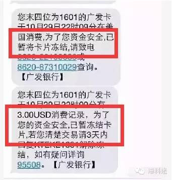 信用额提卡软件叫什么_信用卡提额软件_信用卡app提额