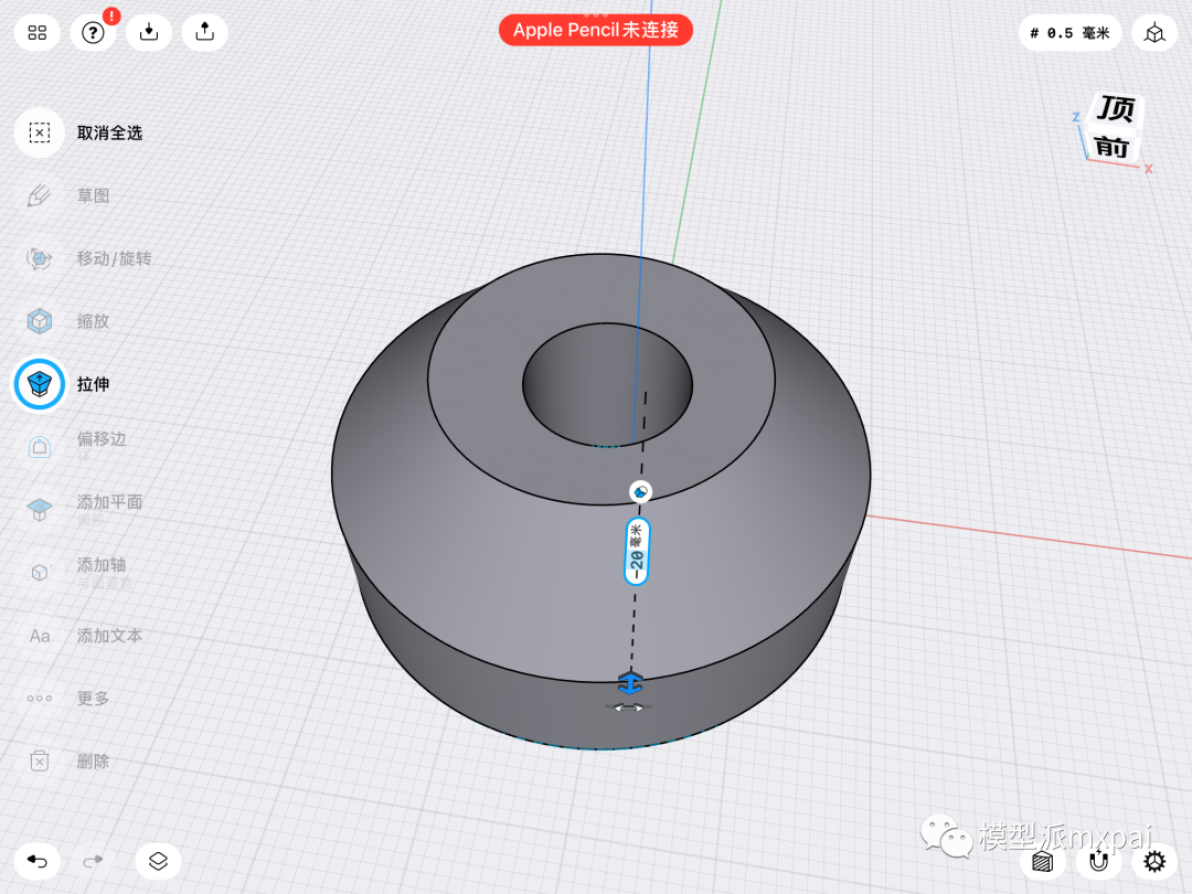 sketch導入ai_sketch如何導入ai文件_ai導入sketch