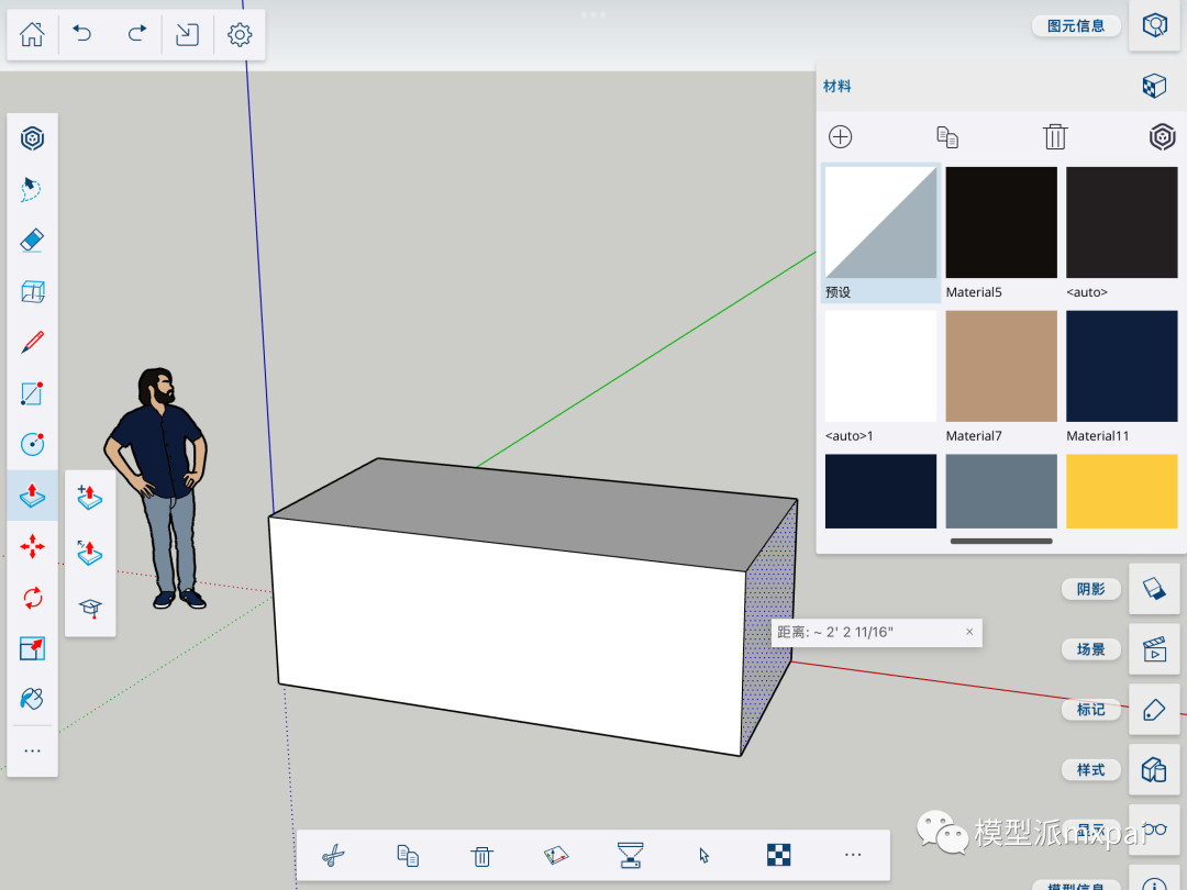 sketch導入ai_sketch如何導入ai文件_ai導入sketch