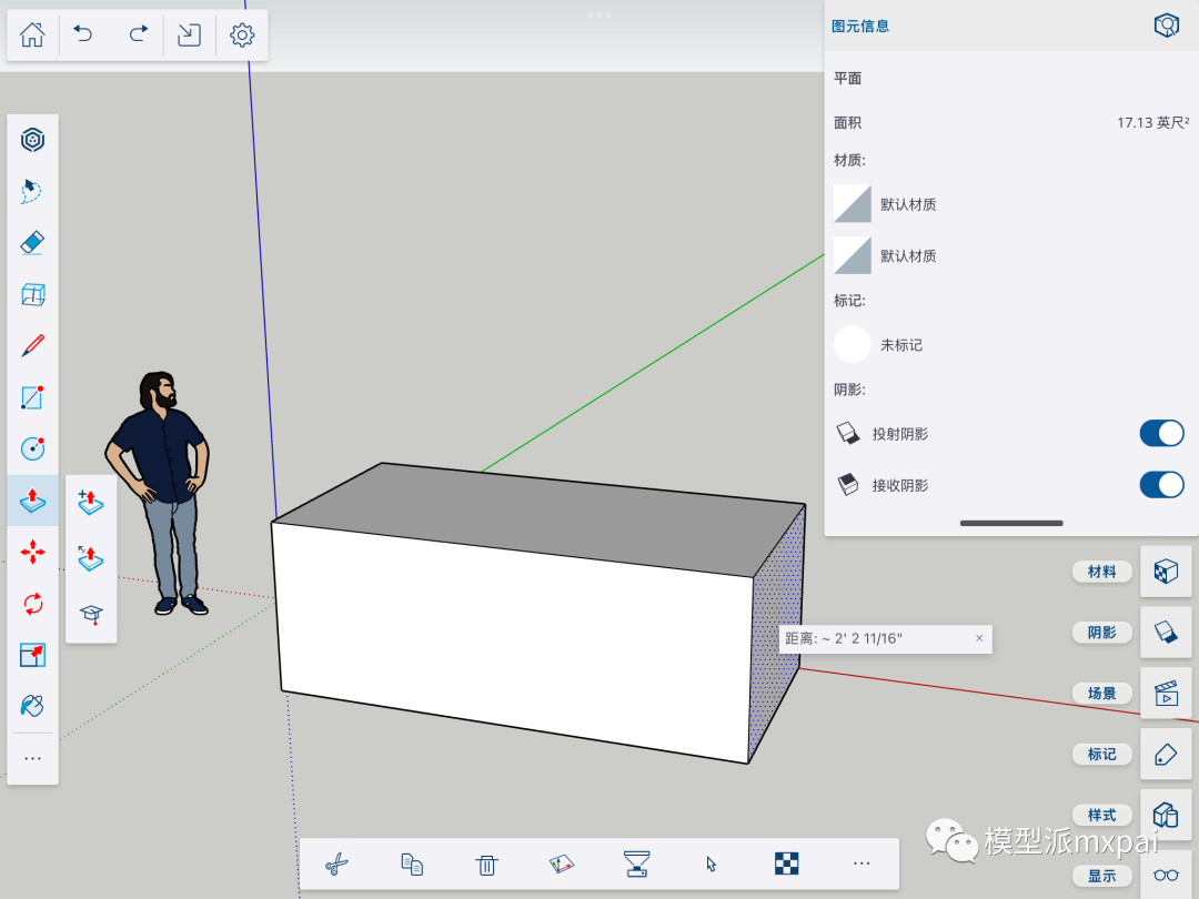 sketch導入ai_ai導入sketch_sketch如何導入ai文件
