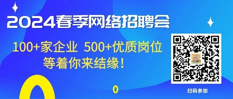 仓库主管面试技巧和注意事项_应聘仓库主管面试技巧_仓库主管面试技巧