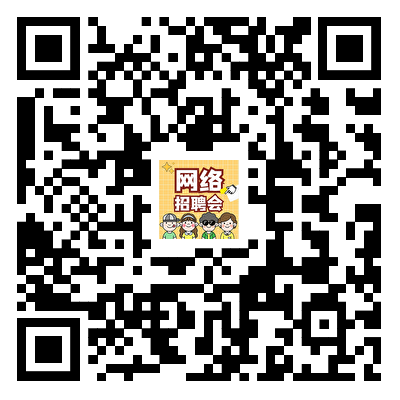 仓库主管面试技巧和注意事项_应聘仓库主管面试技巧_仓库主管面试技巧