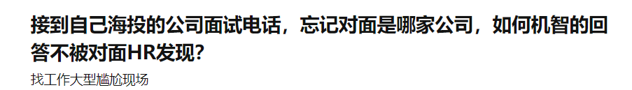 求职简历文档_求职简历模板百度文库_求职简历doc