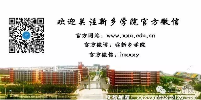 大学新生防骗_大学 防骗_大学防骗指南