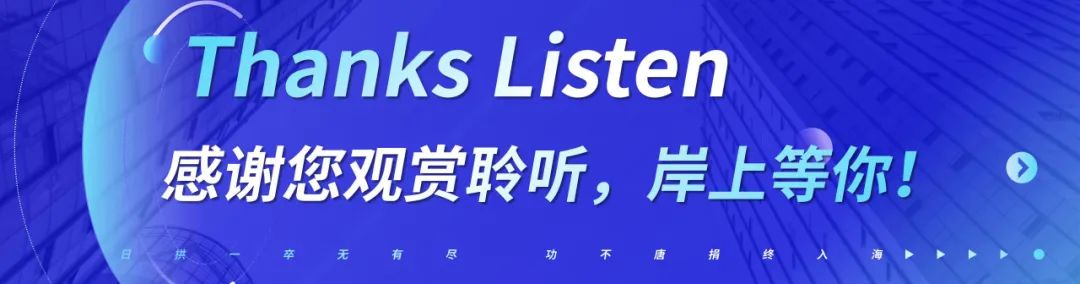 天津事业单位面试示范作答_面试天津技巧事业单位考什么_天津事业单位面试技巧