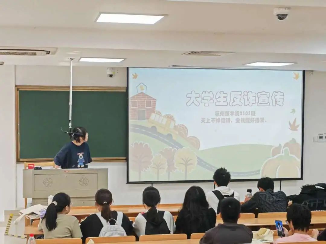 防盗防骗体会_感悟防盗班会防骗的句子_防盗防骗班会感悟