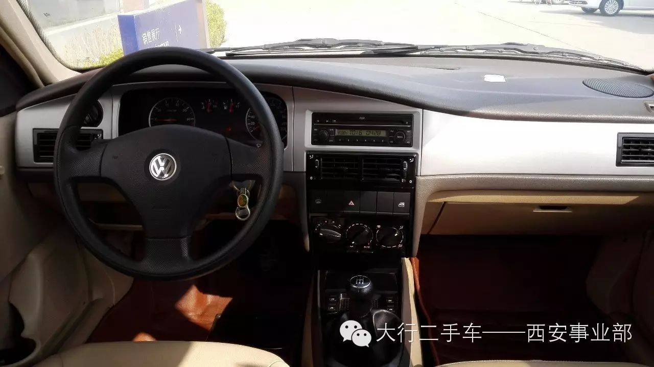 西安二手车桑塔纳志俊(图)_二手桑塔纳志俊个人出售_二手桑塔纳志俊值得入手吗