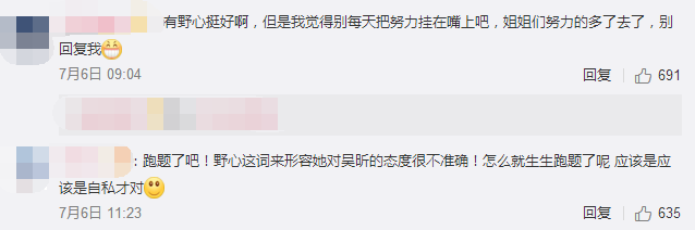 越努力越幸运心灵鸡汤_鸡汤心灵奋斗_心灵鸡汤努力