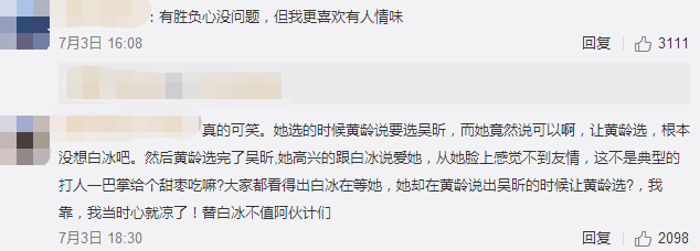 鸡汤心灵奋斗_越努力越幸运心灵鸡汤_心灵鸡汤努力