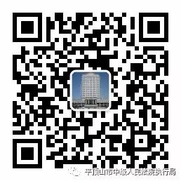 平顶山二手车个人出售信息_平顶山个人二手车_平顶山二手车个人的4米2平板