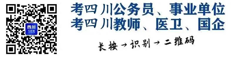 招聘上哪个网站_招聘网_招聘