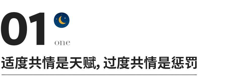 日常生活和职场交往_职场生活_职场交往的基本准则