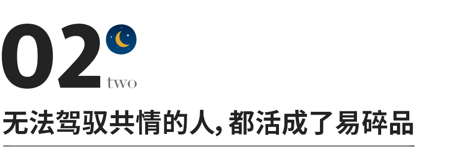 职场交往的基本准则_日常生活和职场交往_职场生活