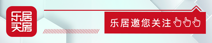 中山房价走势：缓步下降，28 个楼盘单价突破 2 万元大关