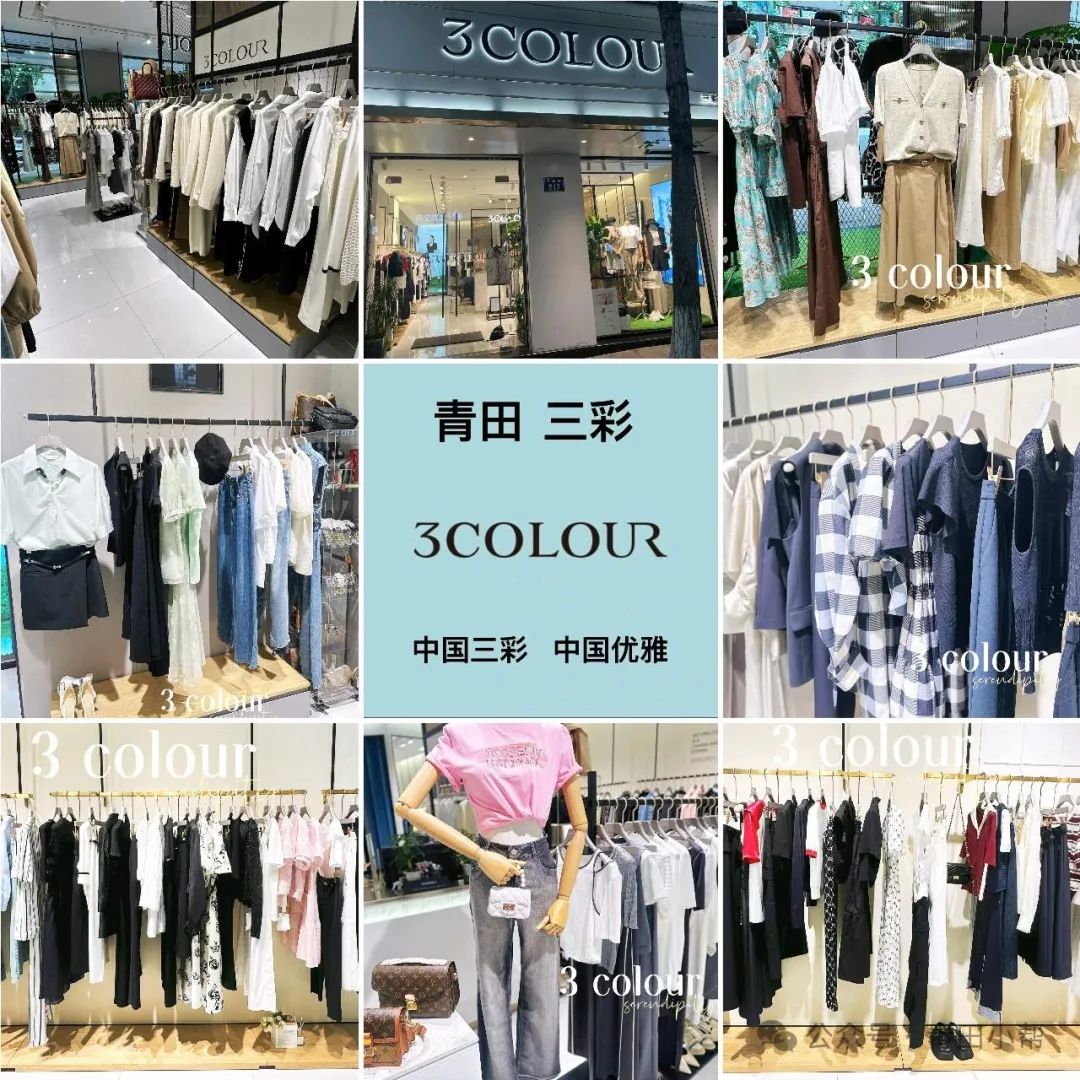 青田求职_青田求职招聘网_青田兼职招聘信息