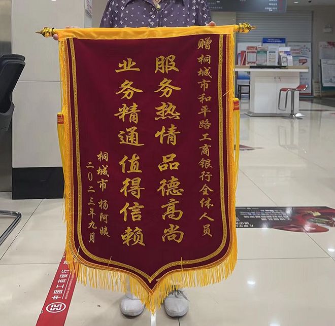 工商银行合肥支行一览表_工商银行合肥支行_工商银行合肥总行电话号码