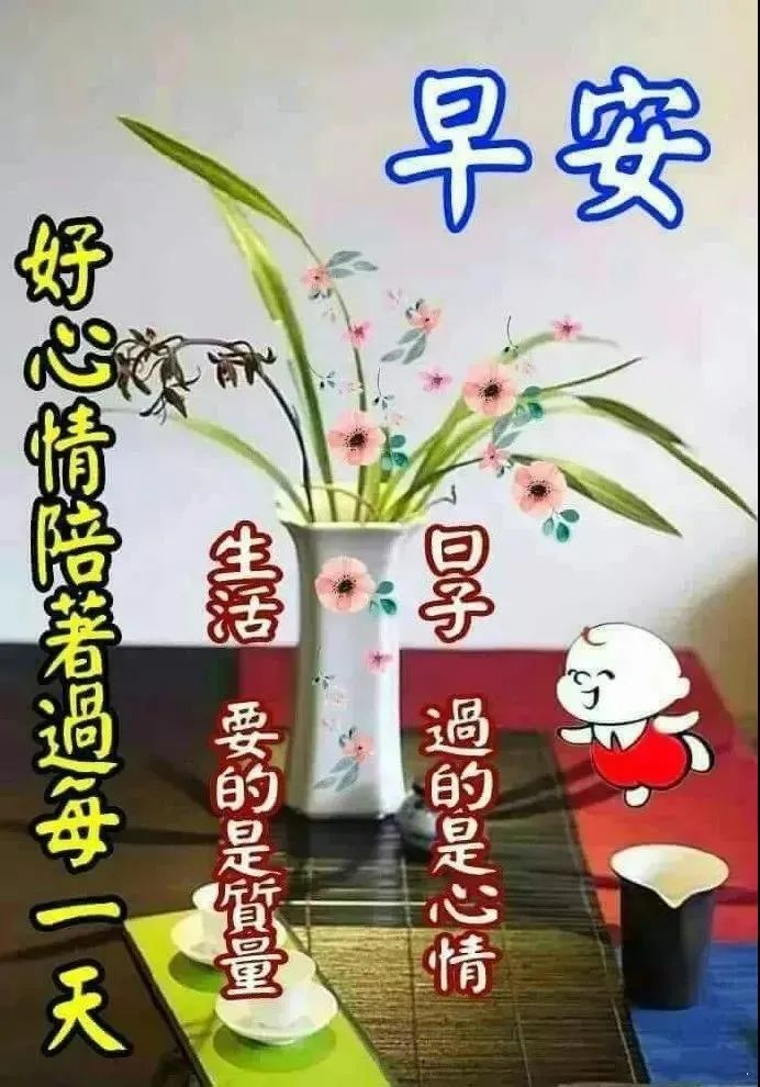 心灵鸡汤努力的句子_心灵鸡汤努力短句_越努力越幸运心灵鸡汤