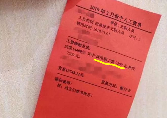 招聘58同城找工作_招聘上哪个网站_招聘